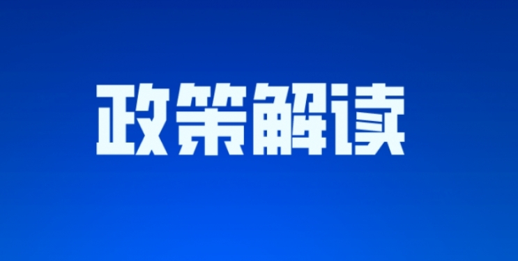 領(lǐng)取失業(yè)保險金，看病醫(yī)保還能報銷嗎