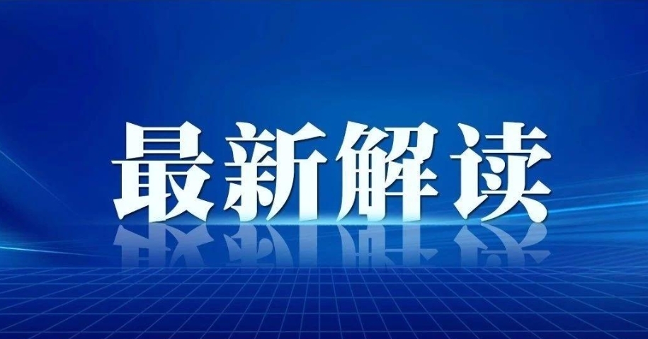 領(lǐng)換了新社保卡會影響社?？ㄊ褂脝幔恐翱ɡ锏腻X怎么辦?